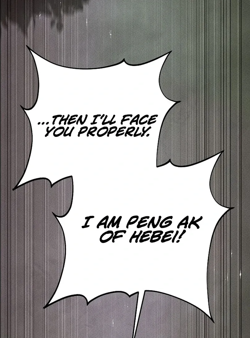 The Great Heavenly Demon Sovereign Chapter 16 page 191 - 