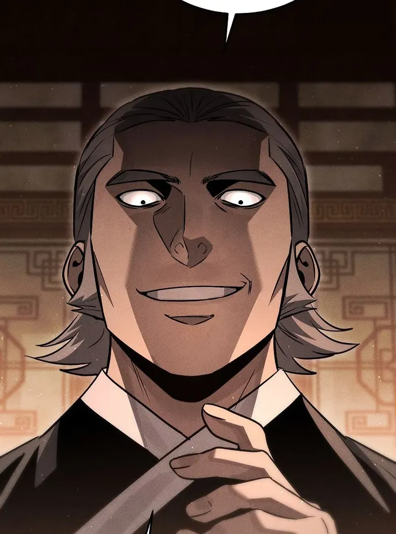 The Great Heavenly Demon Sovereign Chapter 16 page 22 - 