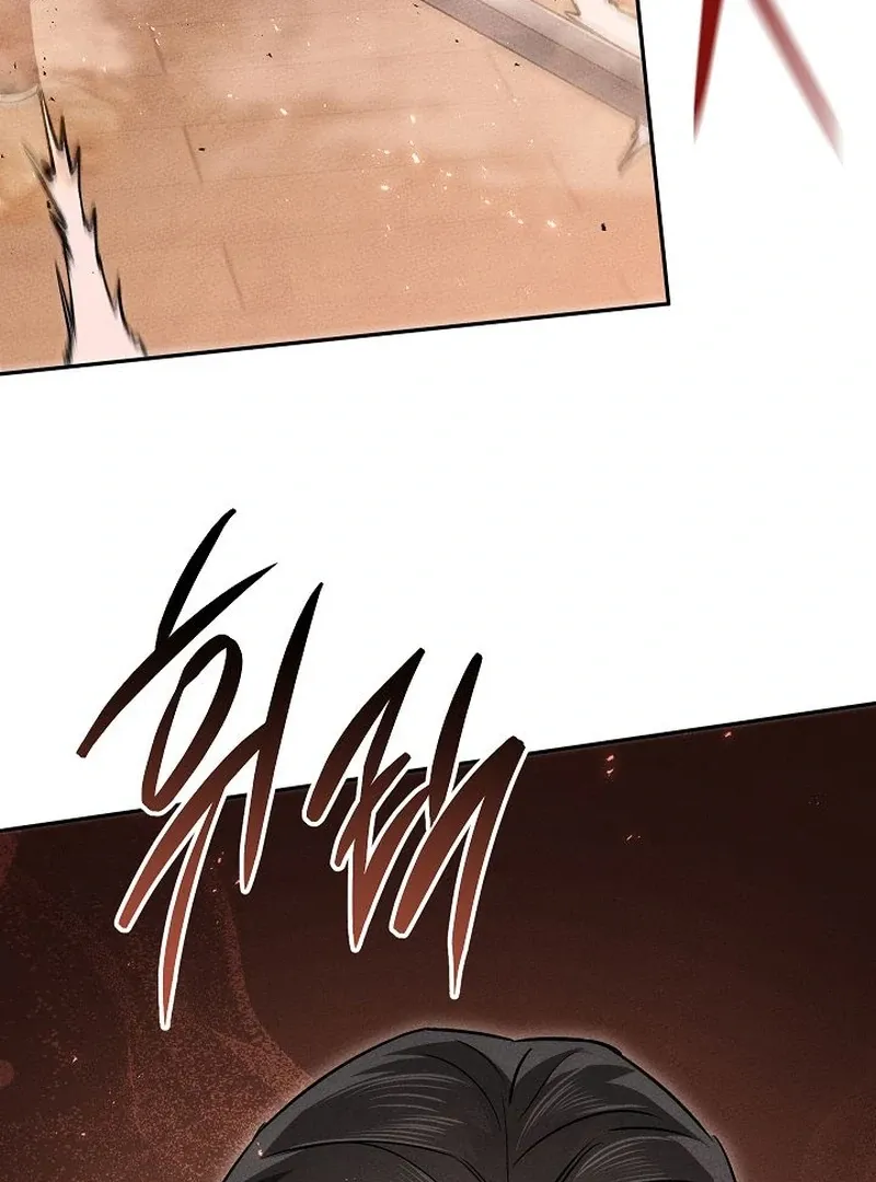 The Great Heavenly Demon Sovereign Chapter 16 page 64 - 