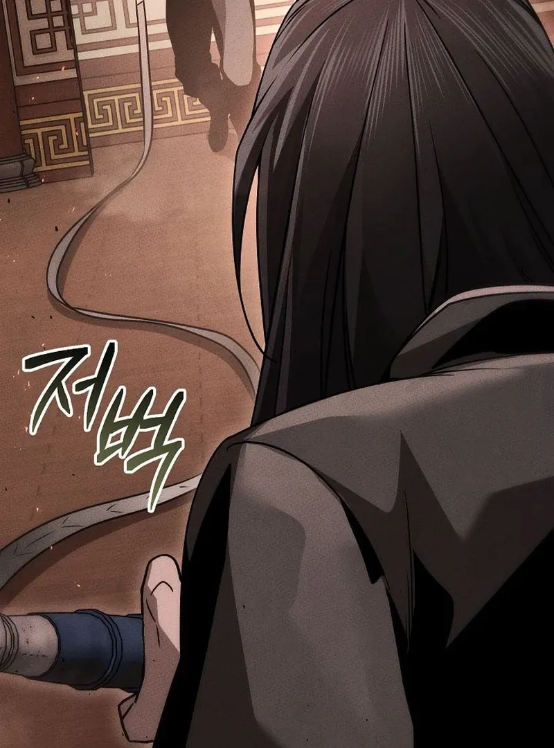 The Great Heavenly Demon Sovereign Chapter 16 page 68 - 
