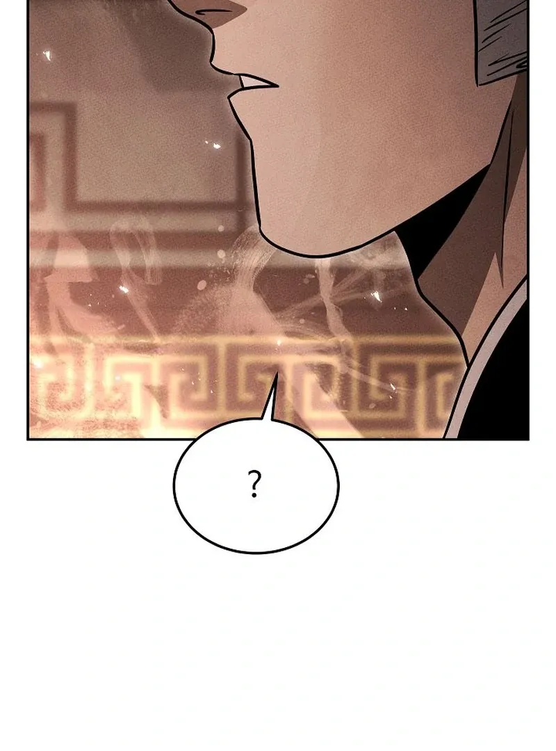 The Great Heavenly Demon Sovereign Chapter 16 page 96 - 