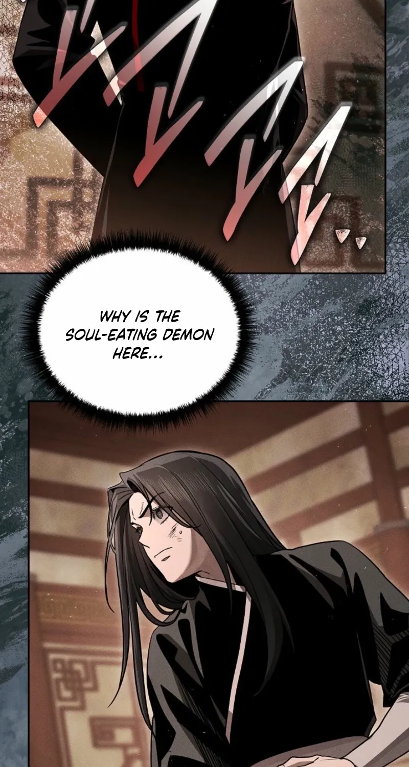 The Great Heavenly Demon Sovereign Chapter 17.1 page 2 - 