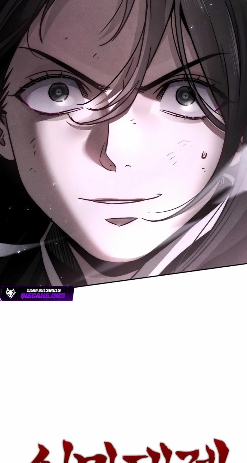 The Great Heavenly Demon Sovereign Chapter 17.1 page 162 - 