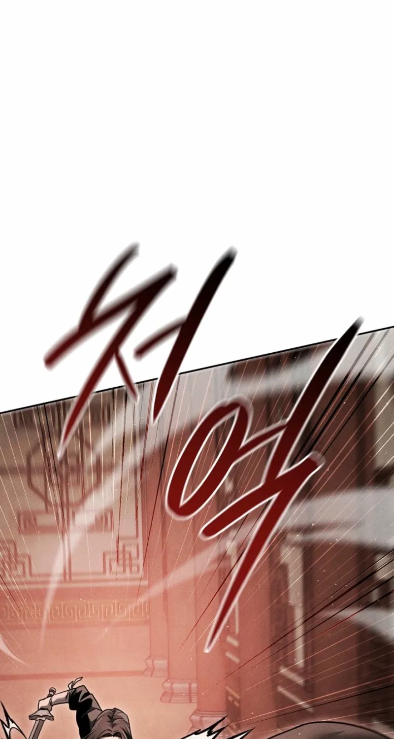 The Great Heavenly Demon Sovereign Chapter 17.1 page 22 - 