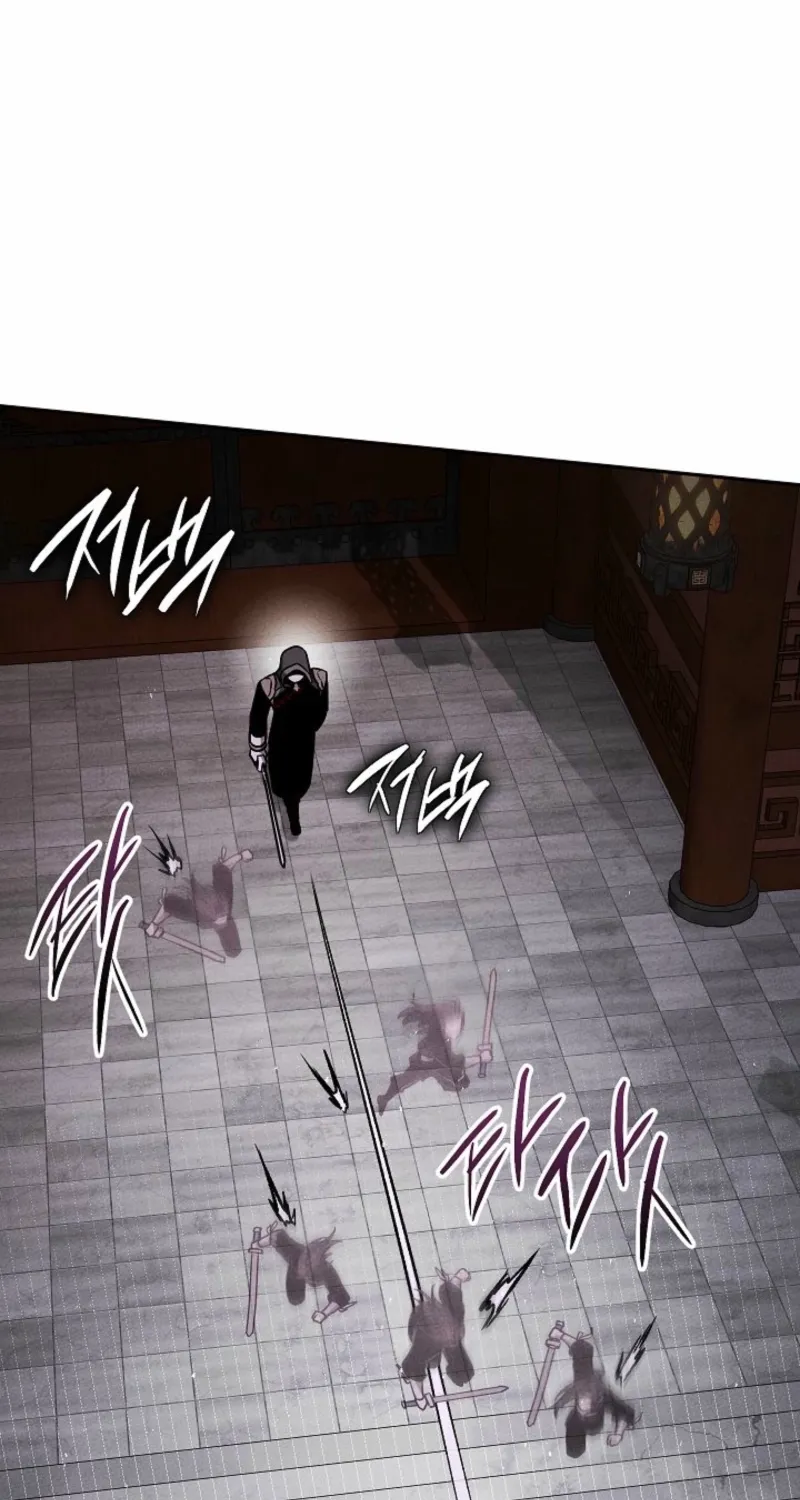 The Great Heavenly Demon Sovereign Chapter 17.1 page 49 - 