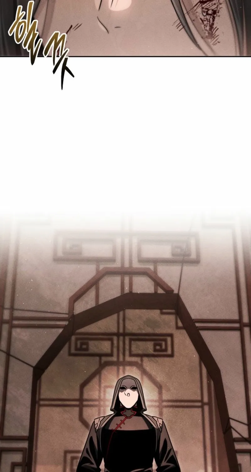 The Great Heavenly Demon Sovereign Chapter 17.1 page 7 - 