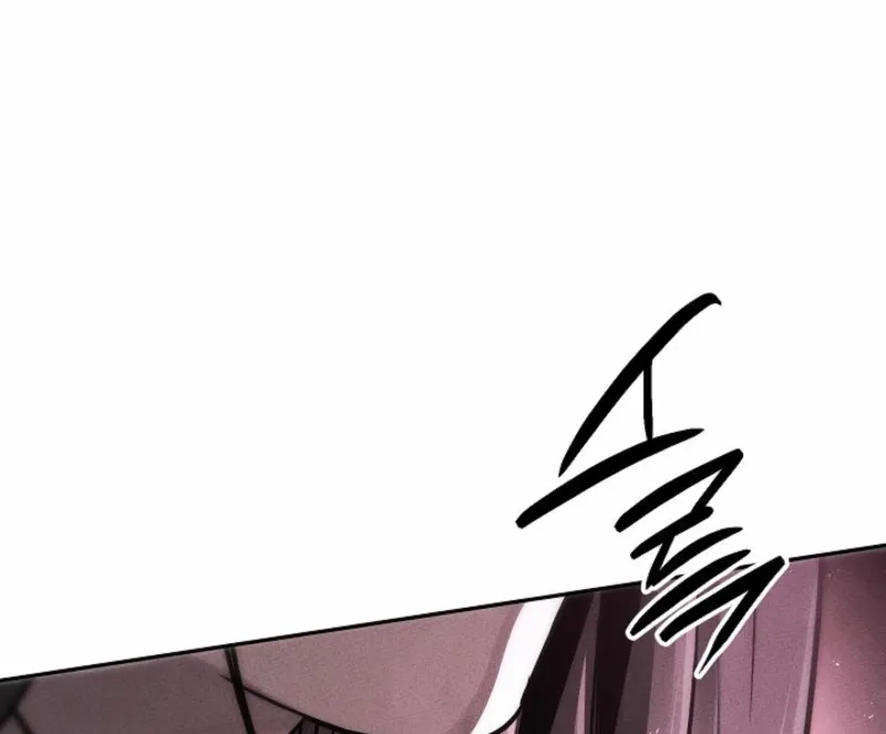 The Great Heavenly Demon Sovereign Chapter 17.1 page 65 - 