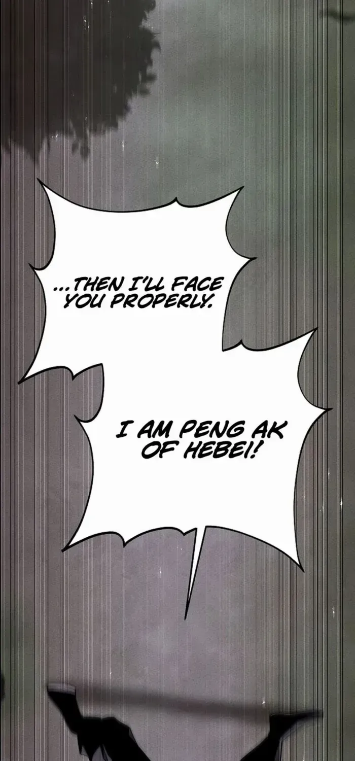 The Great Heavenly Demon Sovereign Chapter 17 page 121 - 