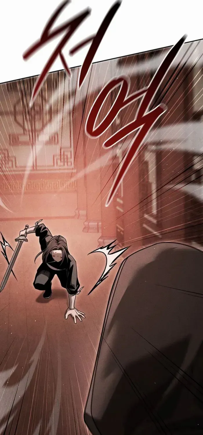 The Great Heavenly Demon Sovereign Chapter 17 page 20 - 