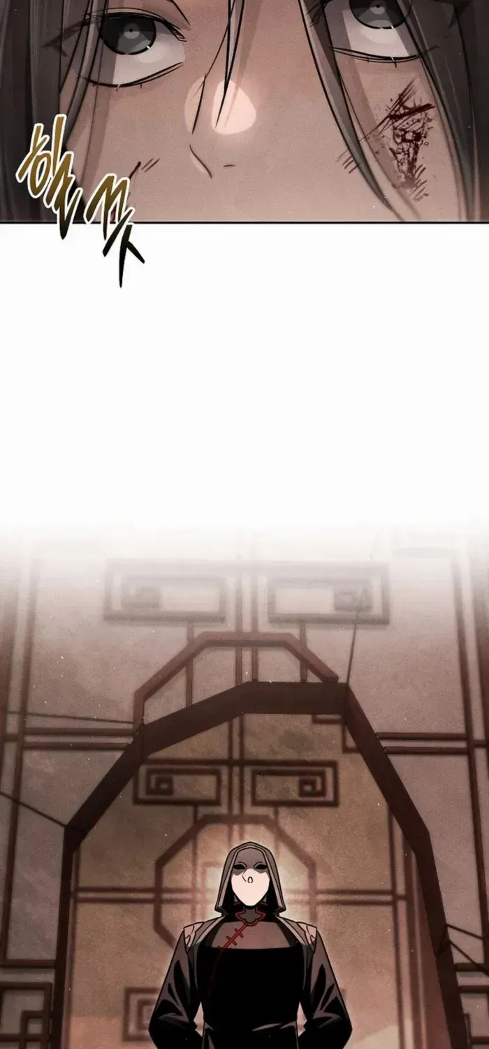 The Great Heavenly Demon Sovereign Chapter 17 page 6 - 