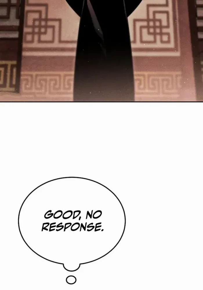The Great Heavenly Demon Sovereign Chapter 17 page 7 - 