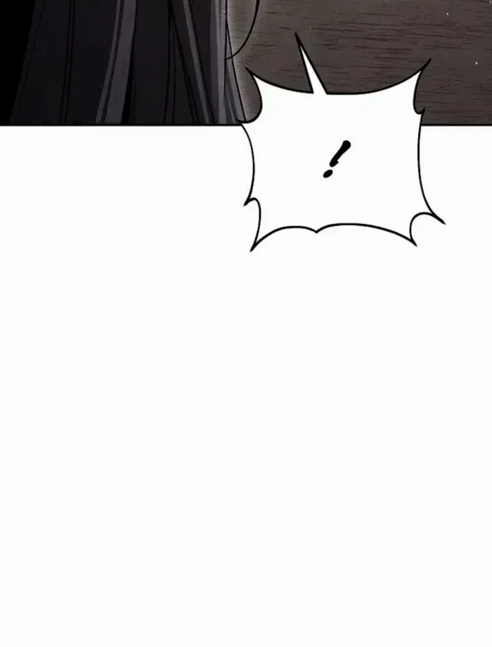 The Great Heavenly Demon Sovereign Chapter 17 page 71 - 