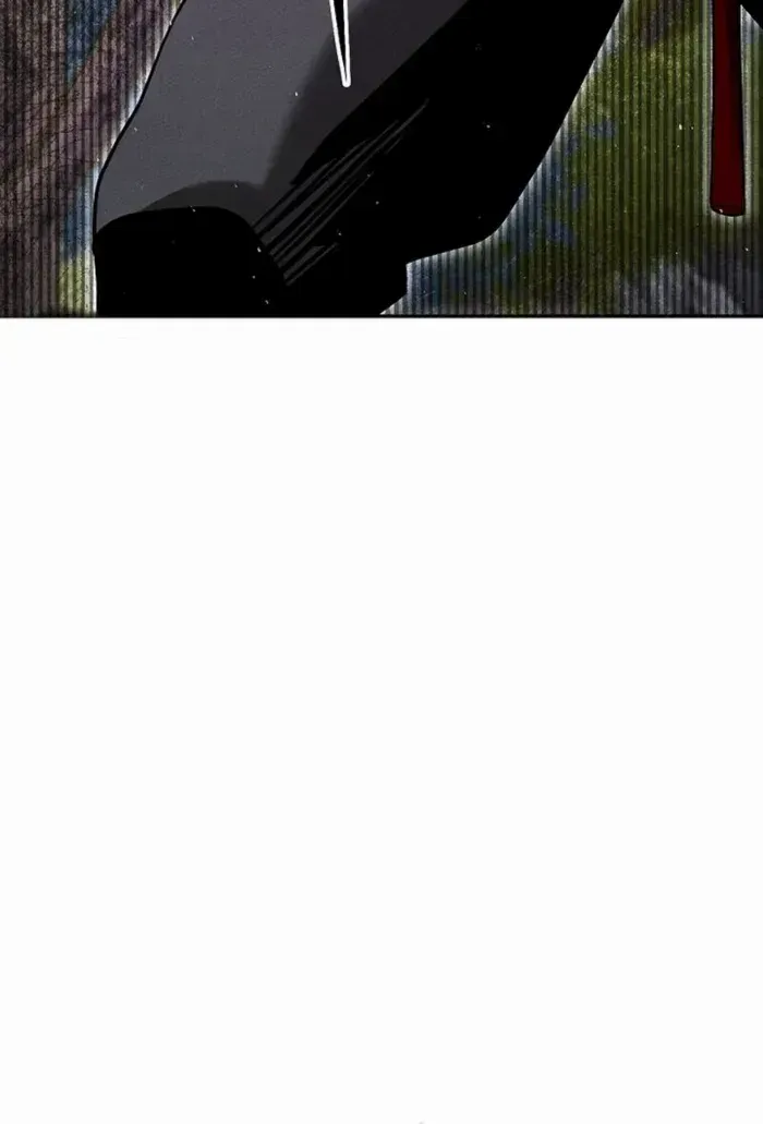 The Great Heavenly Demon Sovereign Chapter 17 page 77 - 