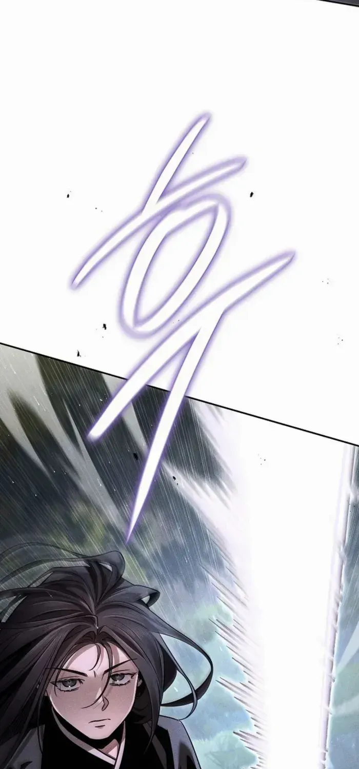The Great Heavenly Demon Sovereign Chapter 17 page 80 - 