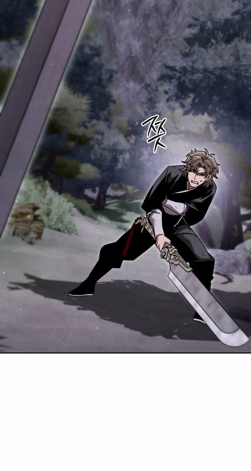 The Great Heavenly Demon Sovereign Chapter 18.1 page 2 - 