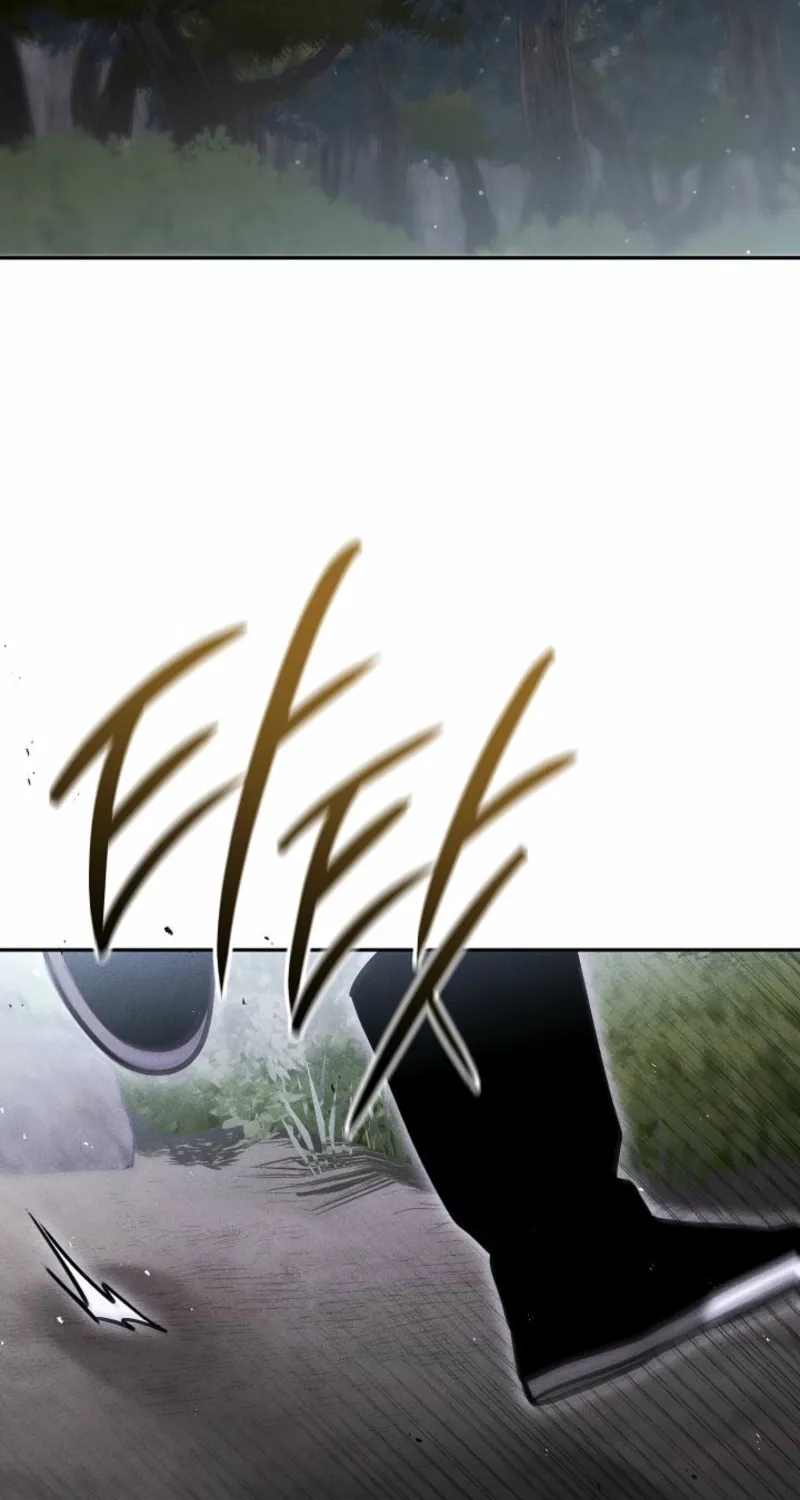 The Great Heavenly Demon Sovereign Chapter 18.1 page 110 - 