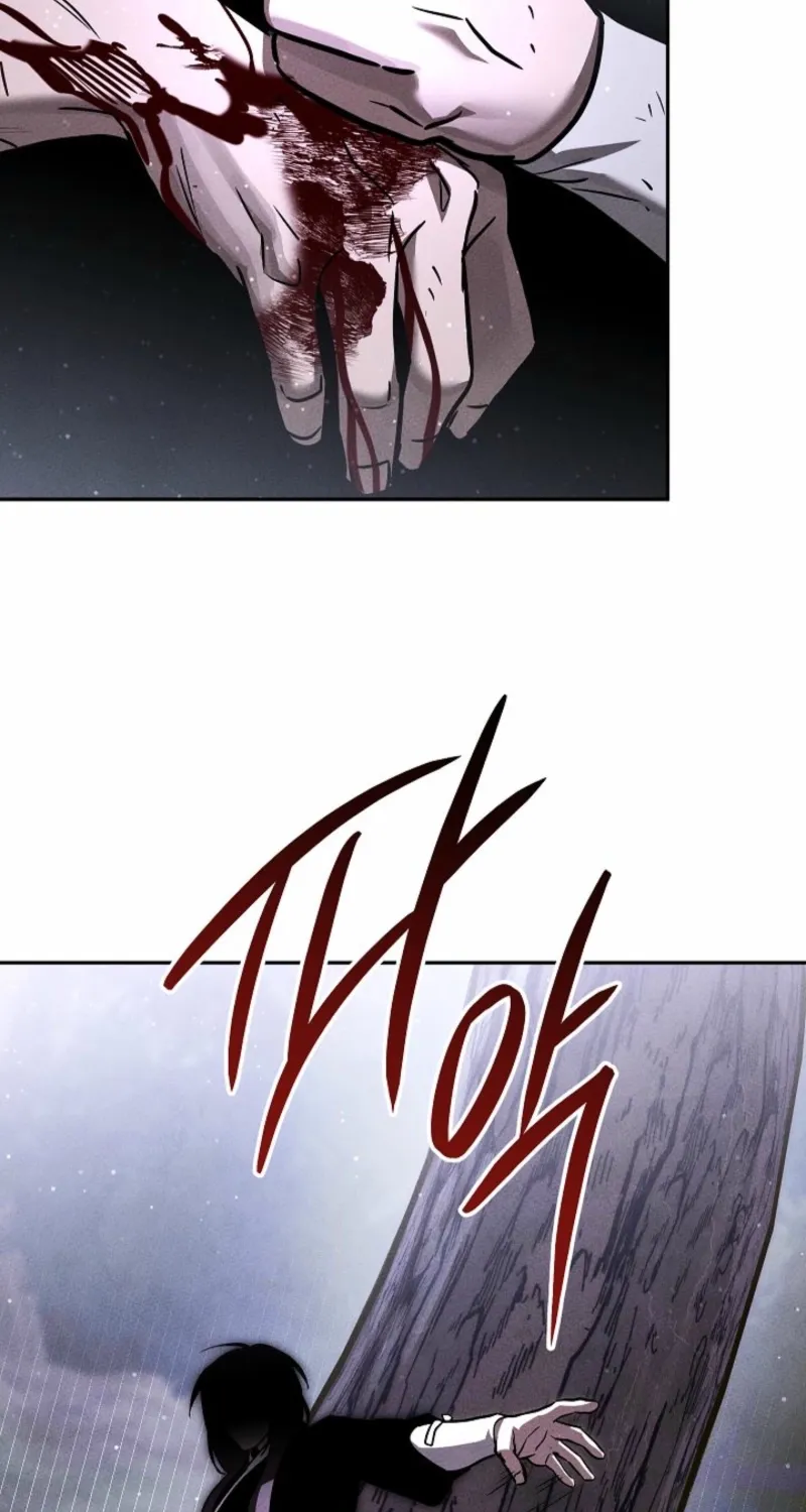 The Great Heavenly Demon Sovereign Chapter 18.1 page 114 - 