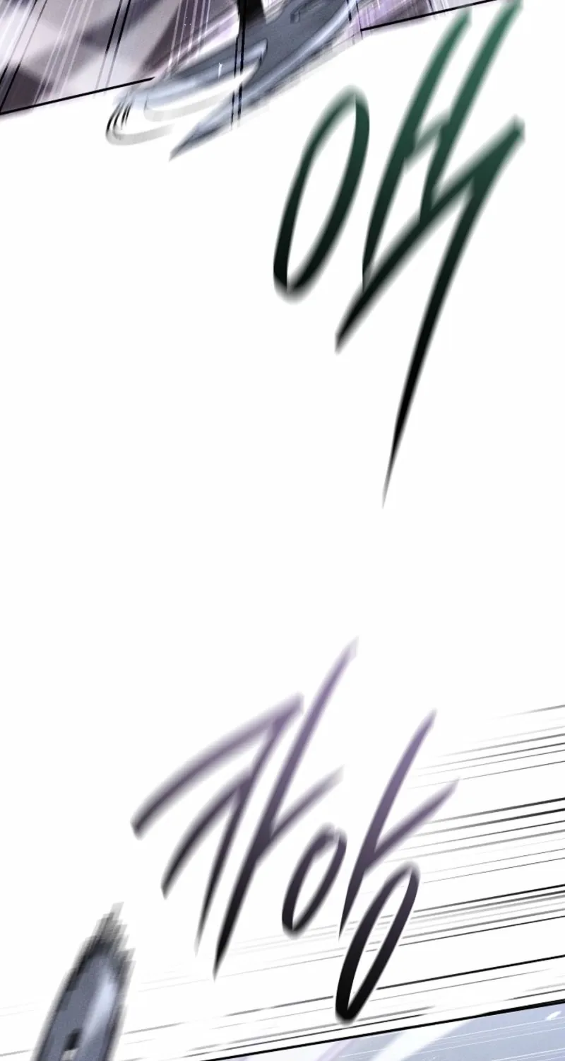 The Great Heavenly Demon Sovereign Chapter 18.1 page 134 - 
