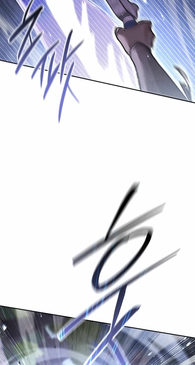 The Great Heavenly Demon Sovereign Chapter 18.1 page 22 - 