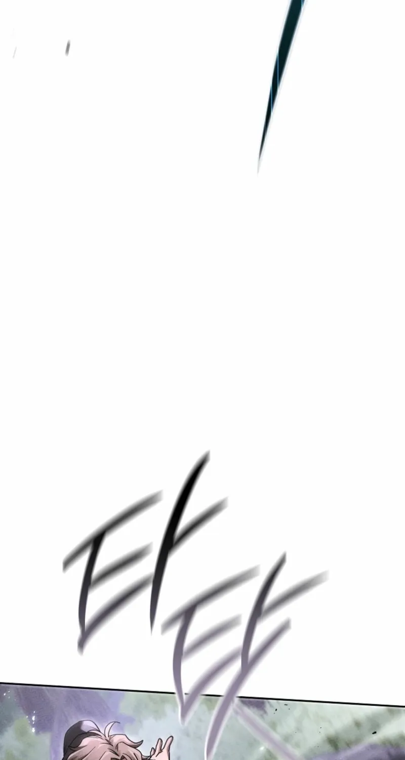 The Great Heavenly Demon Sovereign Chapter 18.1 page 27 - 
