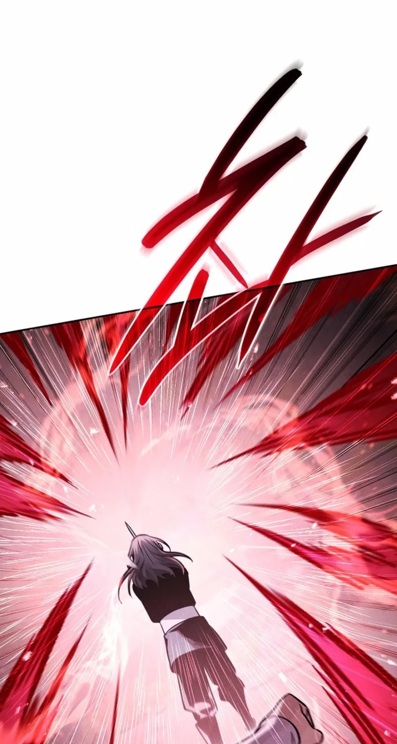 The Great Heavenly Demon Sovereign Chapter 18.1 page 61 - 