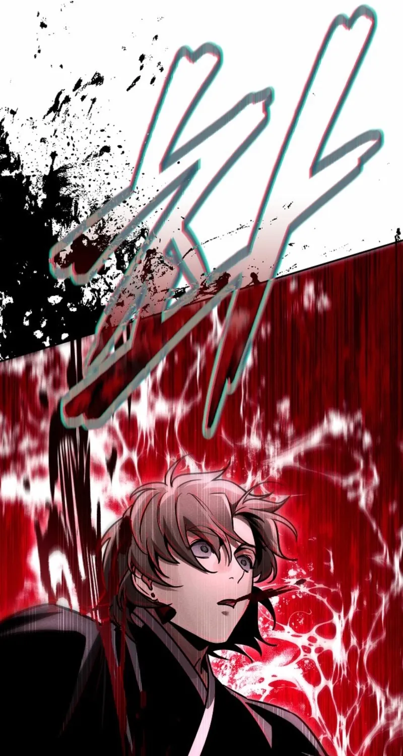 The Great Heavenly Demon Sovereign Chapter 18.1 page 71 - 