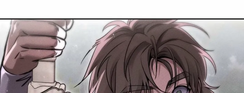 The Great Heavenly Demon Sovereign Chapter 18.1 page 83 - 