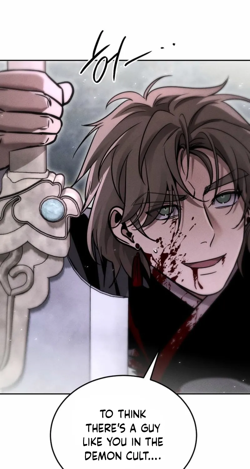 The Great Heavenly Demon Sovereign Chapter 18.1 page 85 - 