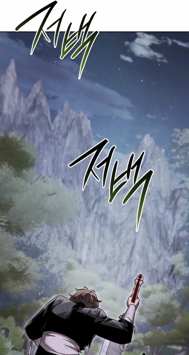 The Great Heavenly Demon Sovereign Chapter 18.1 page 89 - 