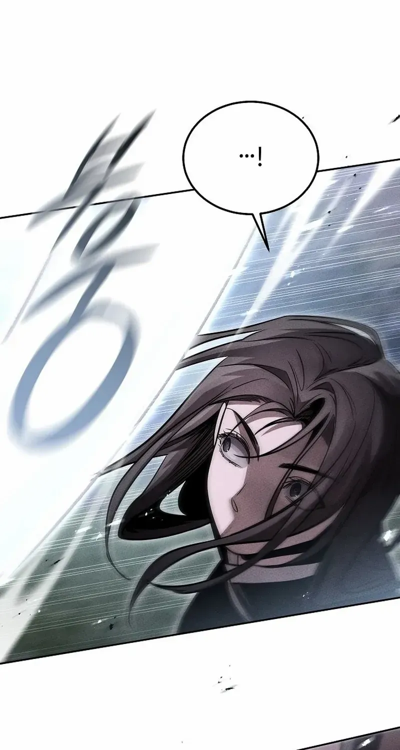 The Great Heavenly Demon Sovereign Chapter 18 page 45 - 