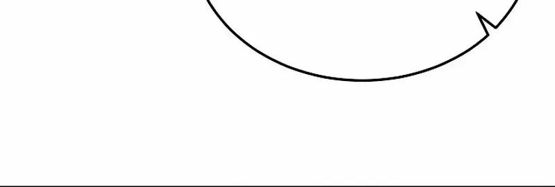 The Great Heavenly Demon Sovereign Chapter 18 page 82 - 