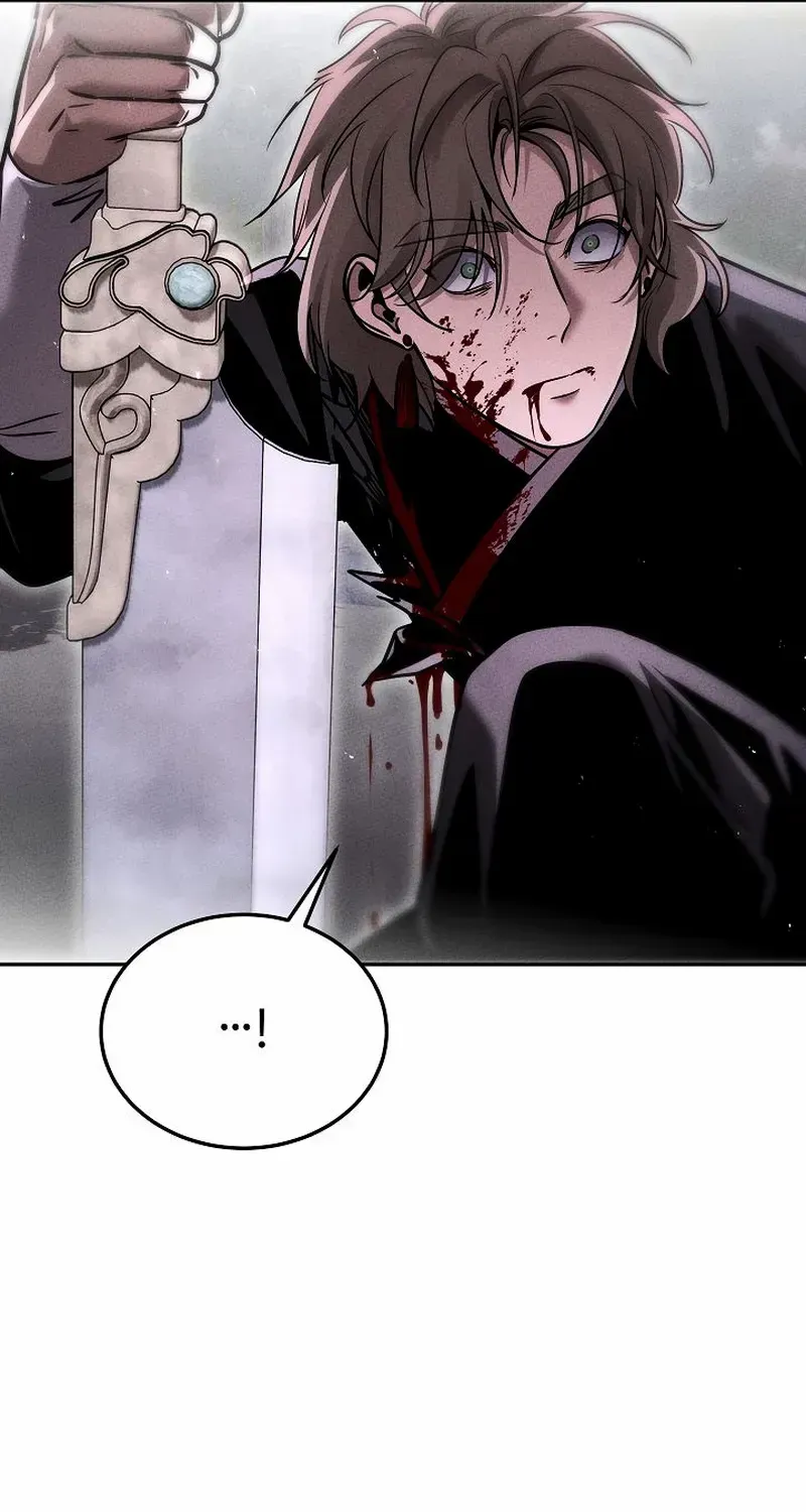 The Great Heavenly Demon Sovereign Chapter 18 page 83 - 