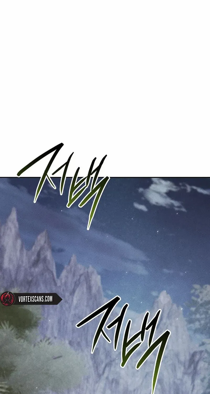The Great Heavenly Demon Sovereign Chapter 18 page 87 - 