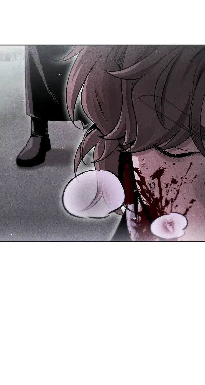 The Great Heavenly Demon Sovereign Chapter 18 page 91 - 