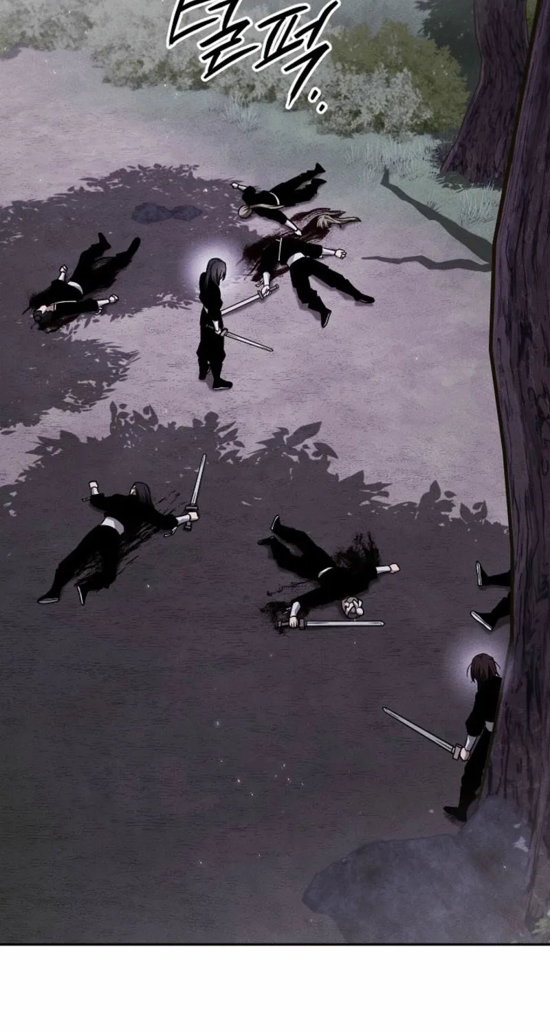 The Great Heavenly Demon Sovereign Chapter 19.1 page 6 - 