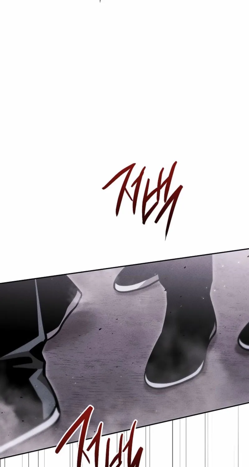 The Great Heavenly Demon Sovereign Chapter 19.1 page 56 - 