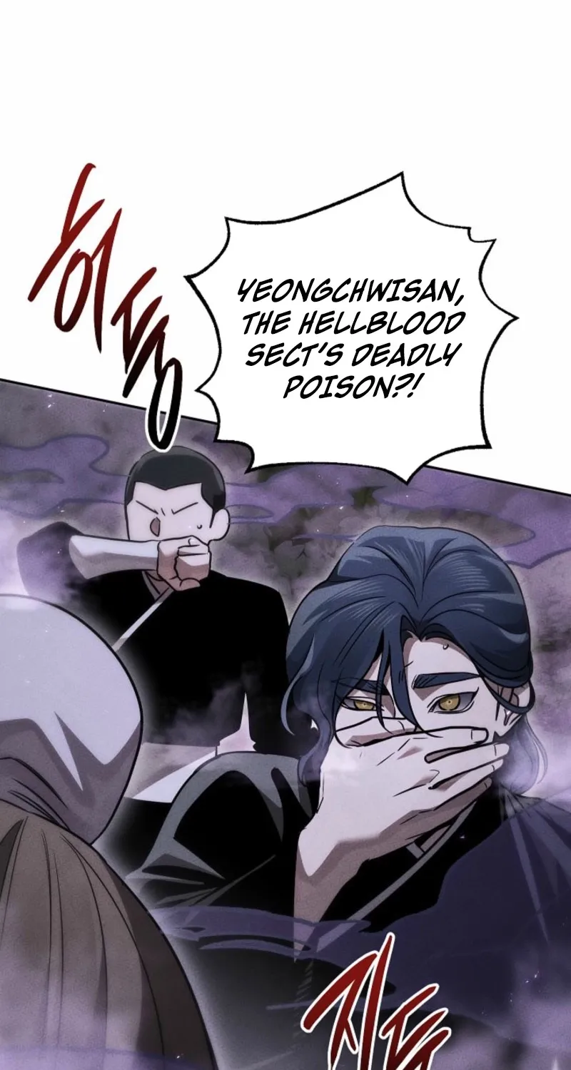 The Great Heavenly Demon Sovereign Chapter 19.1 page 86 - 