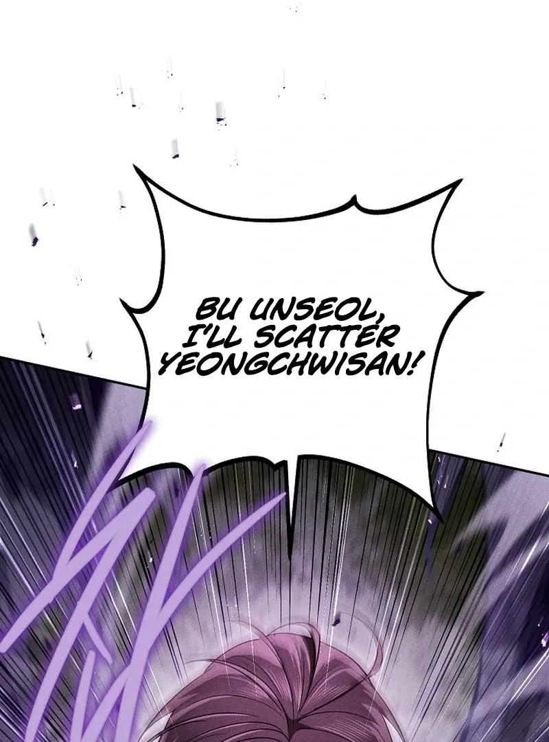 The Great Heavenly Demon Sovereign Chapter 19 page 103 - 