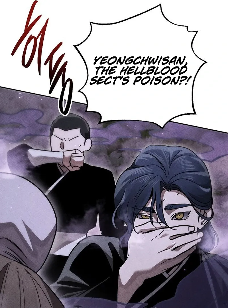 The Great Heavenly Demon Sovereign Chapter 19 page 109 - 