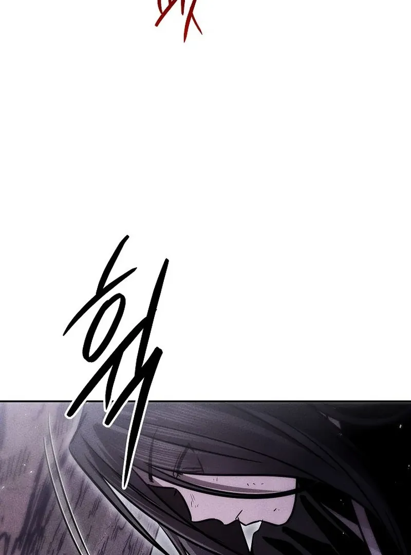 The Great Heavenly Demon Sovereign Chapter 19 page 17 - 