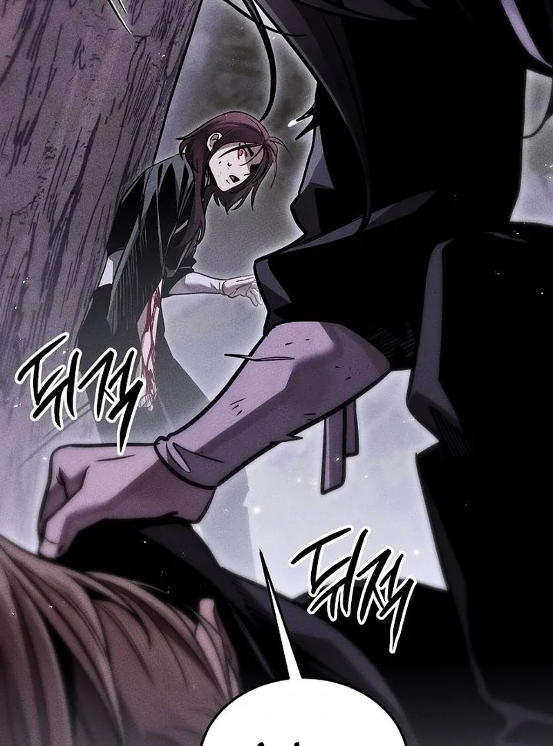 The Great Heavenly Demon Sovereign Chapter 19 page 18 - 