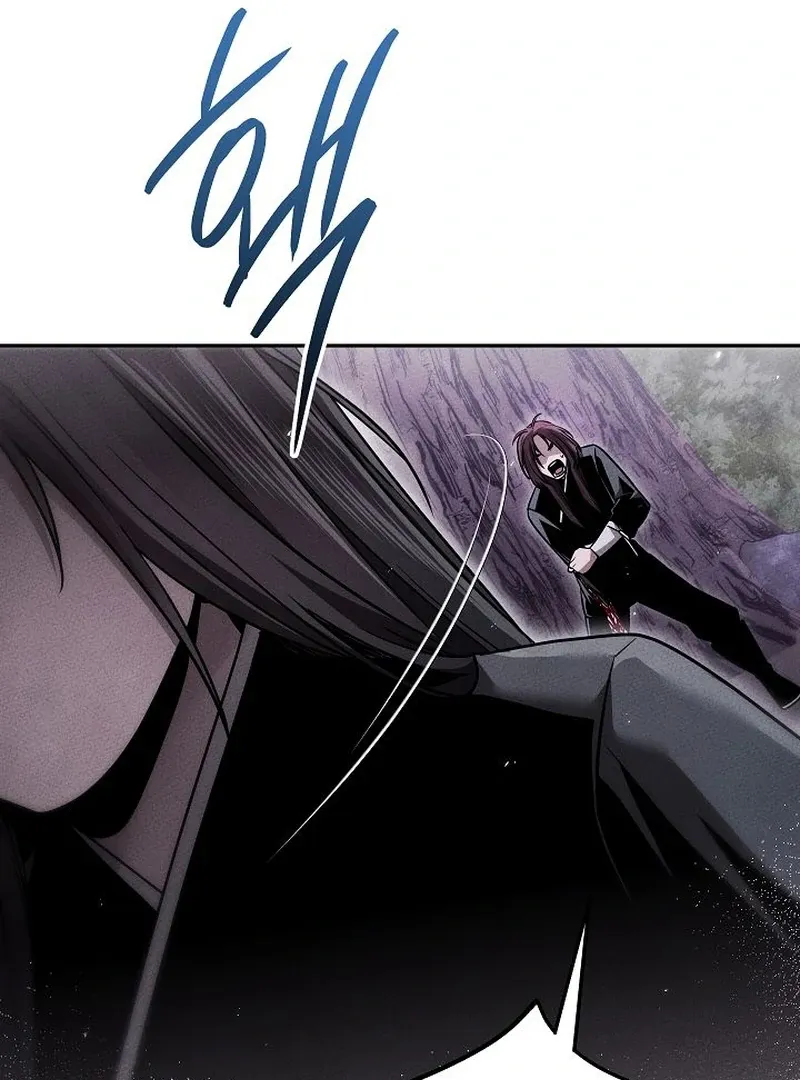 The Great Heavenly Demon Sovereign Chapter 19 page 23 - 