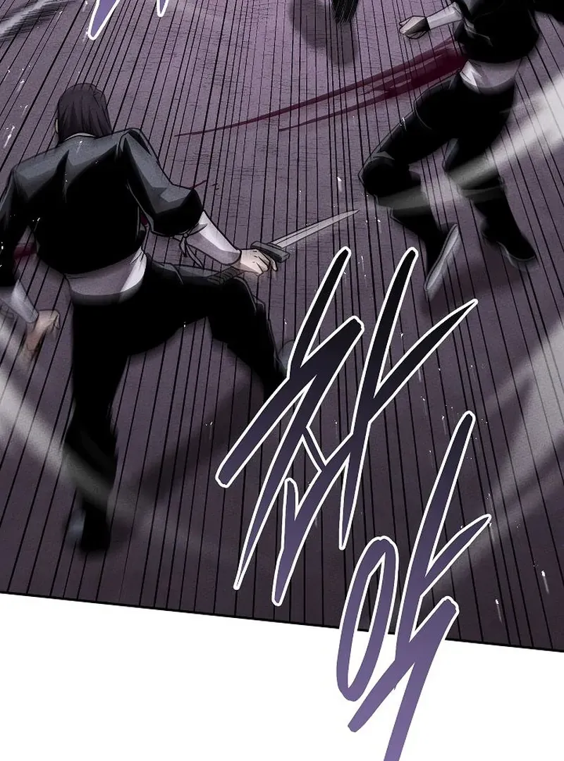 The Great Heavenly Demon Sovereign Chapter 19 page 5 - 