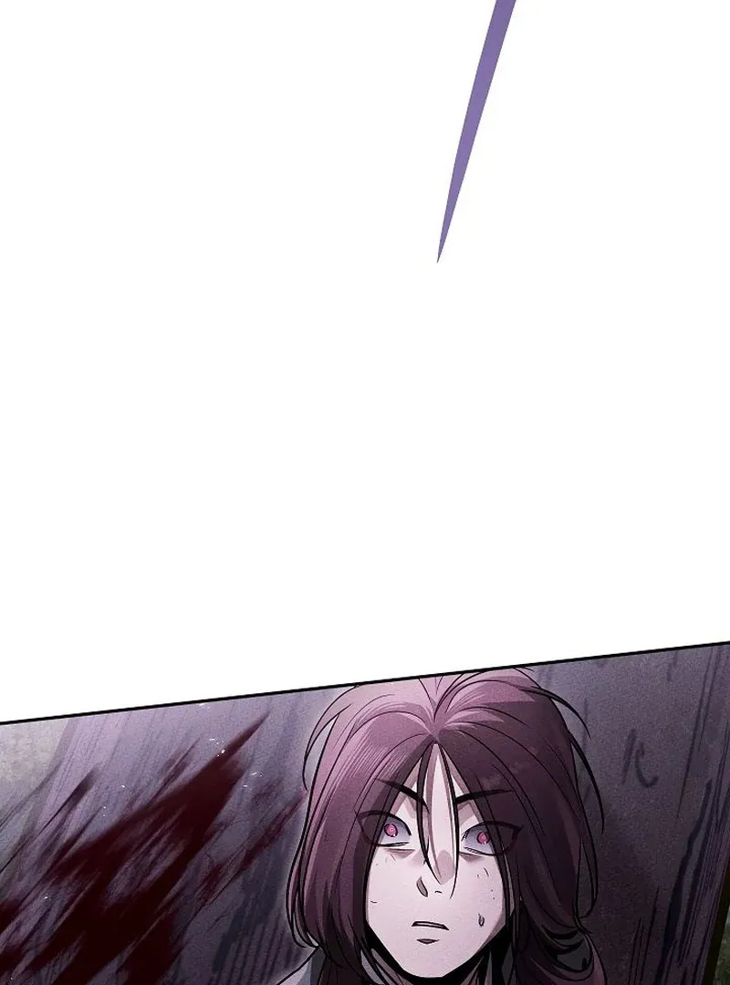 The Great Heavenly Demon Sovereign Chapter 19 page 6 - 