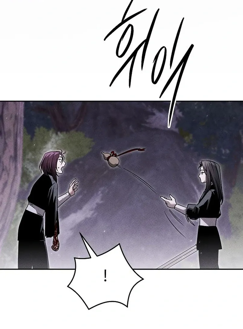 The Great Heavenly Demon Sovereign Chapter 19 page 60 - 