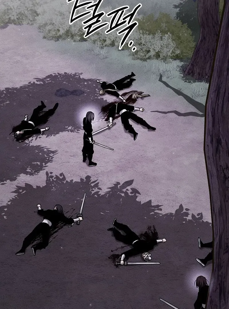 The Great Heavenly Demon Sovereign Chapter 19 page 8 - 