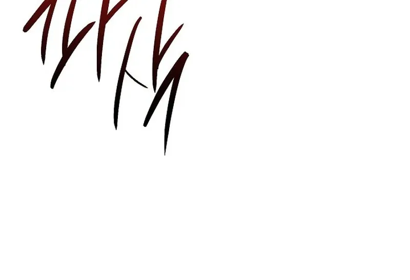 The Great Heavenly Demon Sovereign Chapter 19 page 71 - 