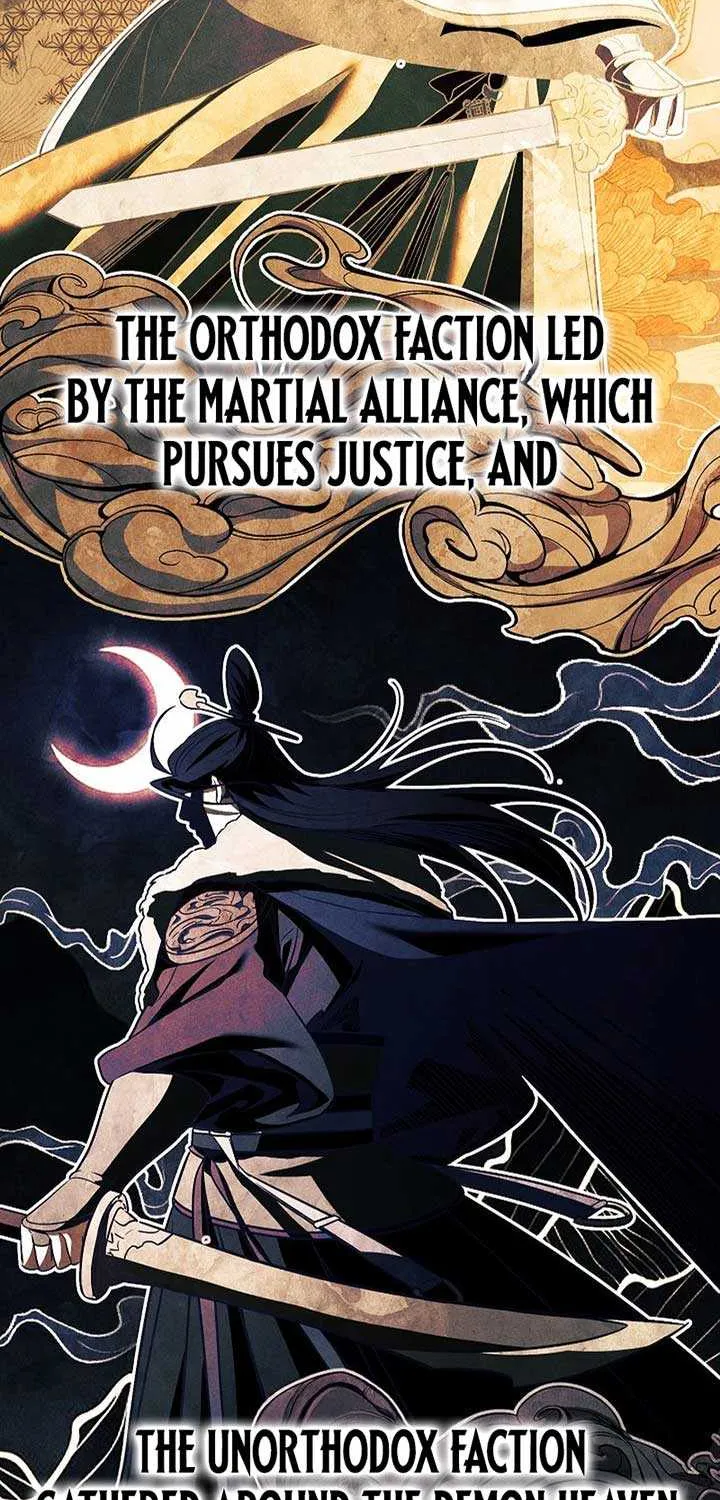 The Great Heavenly Demon Sovereign Chapter 2 page 4 - 