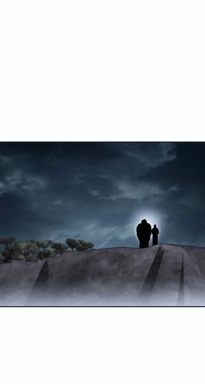 The Great Heavenly Demon Sovereign Chapter 20.1 page 1 - 