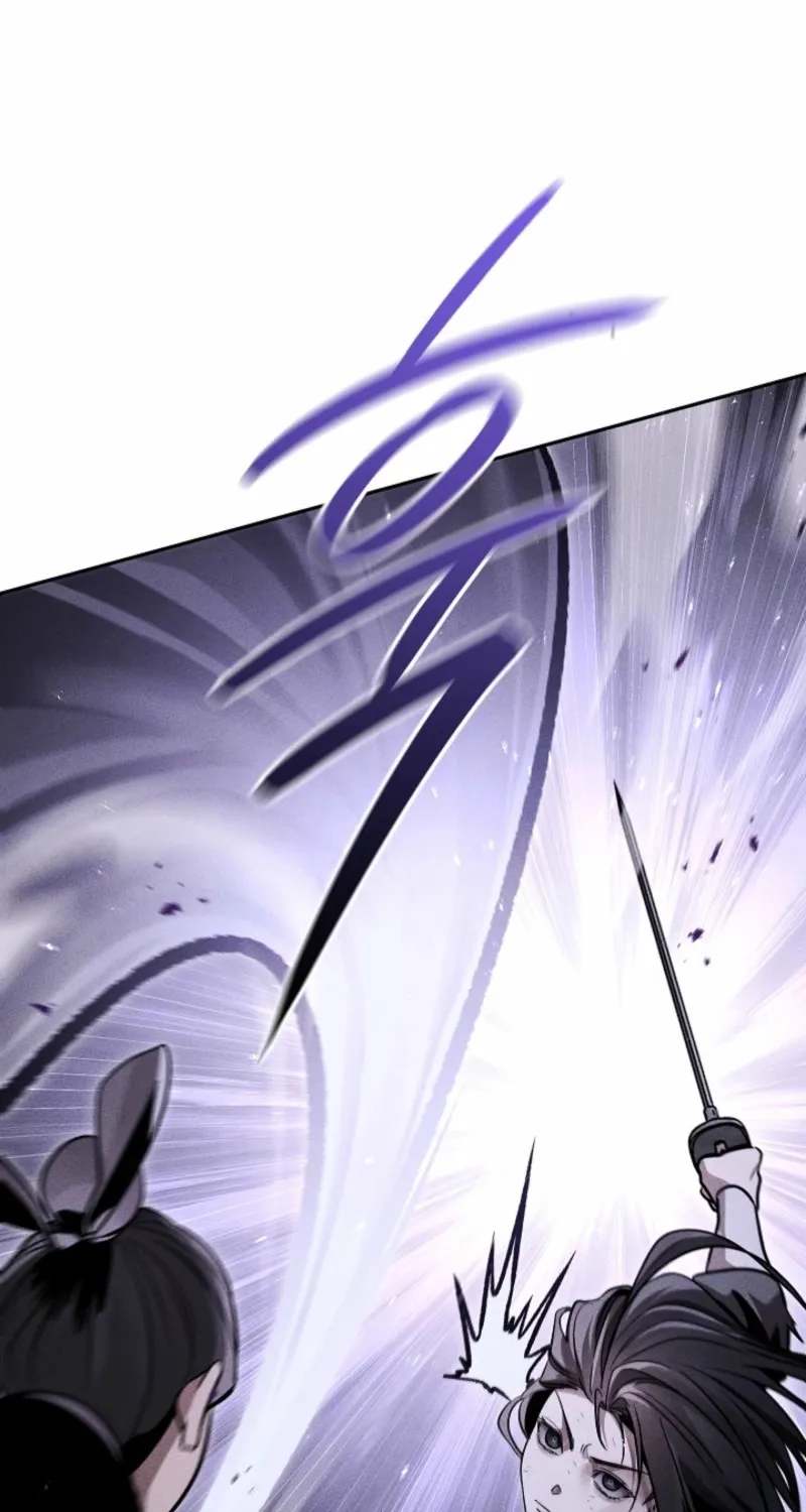 The Great Heavenly Demon Sovereign Chapter 20.1 page 11 - 